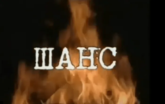 c9095ba9-6573-4152-b2ed-fa2550bee265