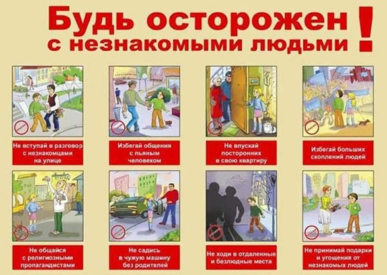 post_5a91da9b53840-600x426